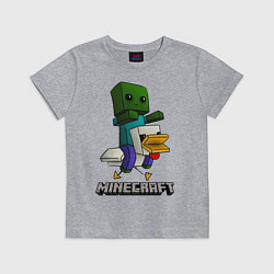 Футболка хлопковая детская MINECRAFT, цвет: меланж