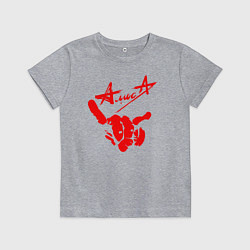 Детская футболка АлисА