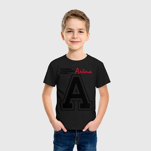 Детская футболка Алёша - человек большой буквы / Черный – фото 3
