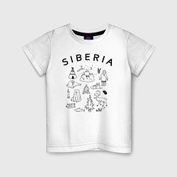 Футболка хлопковая детская Siberia, цвет: белый
