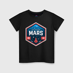 Футболка хлопковая детская MARS NASA, цвет: черный