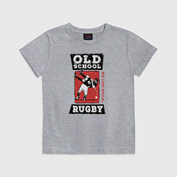 Футболка хлопковая детская Old School Rugby, цвет: меланж