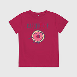 Детская футболка СЛАДЕНЬКОЕ