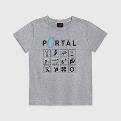 Футболка хлопковая детская PORTAL, цвет: меланж