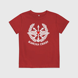 Детская футболка Войска связи