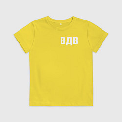 Детская футболка ВДВ двусторонняя