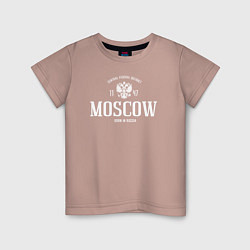 Футболка хлопковая детская Москва Born in Russia, цвет: пыльно-розовый