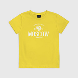 Футболка хлопковая детская Москва Born in Russia, цвет: желтый