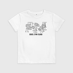 Детская футболка DDoS: SYN Flood