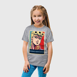 Футболка хлопковая детская Джорно Джованна, цвет: меланж — фото 2
