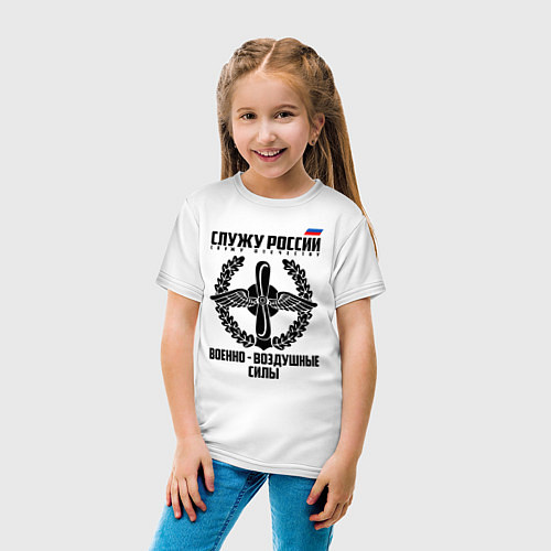 Детская футболка Военно - воздушные силы / Белый – фото 4