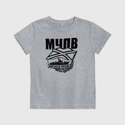 Детская футболка МЧПВ