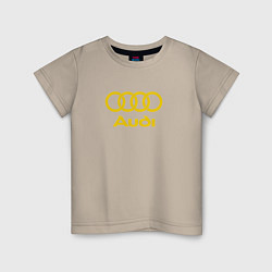 Футболка хлопковая детская Audi GOLD, цвет: миндальный