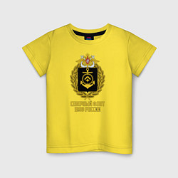 Футболка хлопковая детская Северный флот ВМФ России, цвет: желтый