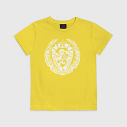 Детская футболка Пограничные Войска