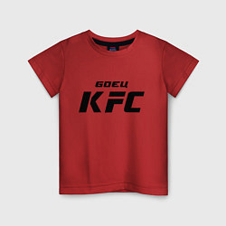 Футболка хлопковая детская Боец KFC, цвет: красный