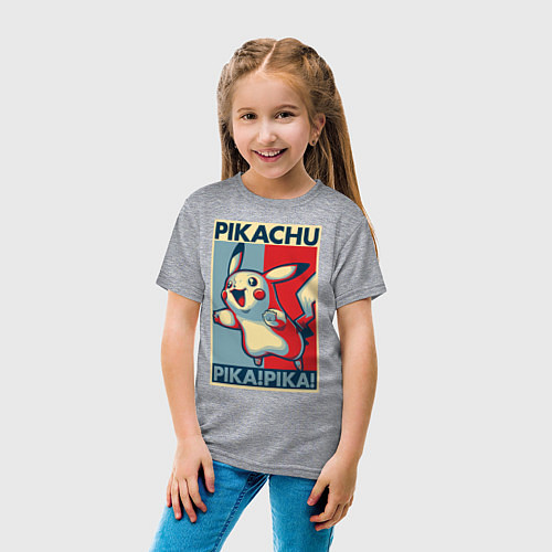 Детская футболка Пикачу / Меланж – фото 4