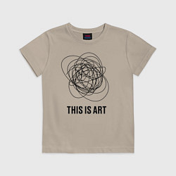 Футболка хлопковая детская This is art, цвет: миндальный