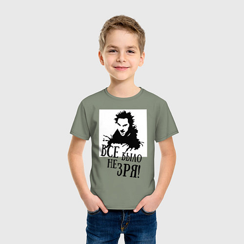 Детская футболка Все было не зря / Авокадо – фото 3