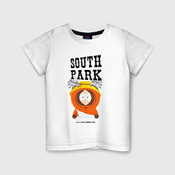 Футболка хлопковая детская South Park Кенни, цвет: белый