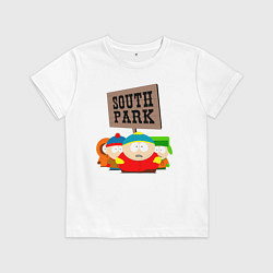 Детская футболка ЮЖНЫЙ ПАРК