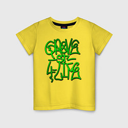 Футболка хлопковая детская GTA Tag GROVE, цвет: желтый