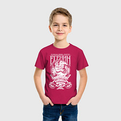 Футболка хлопковая детская Сергей Есенин, цвет: маджента — фото 2