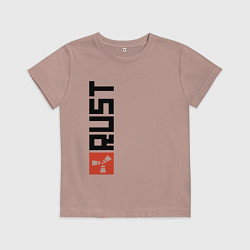 Футболка хлопковая детская RUST, цвет: пыльно-розовый