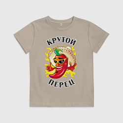 Детская футболка Крутой мексиканский перец