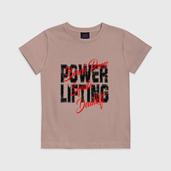 Футболка хлопковая детская Powerlifting, цвет: пыльно-розовый