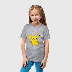 Футболка хлопковая детская Pikachu, цвет: меланж — фото 2