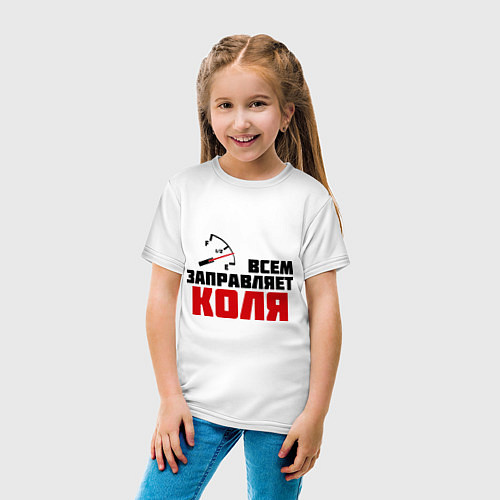 Детская футболка Заправляет Коля / Белый – фото 4