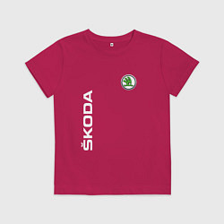 Детская футболка SKODA