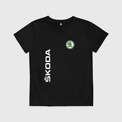 Детская футболка SKODA