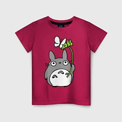 Футболка хлопковая детская Totoro и бабочка, цвет: маджента