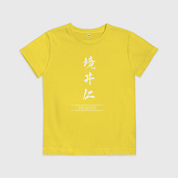 Детская футболка Ghost of Tsushima - иероглифы