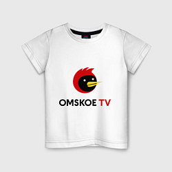 Футболка хлопковая детская Omskoe TV logo, цвет: белый