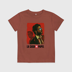 Футболка хлопковая детская БУМАЖНЫЙ ДОМ, цвет: кирпичный
