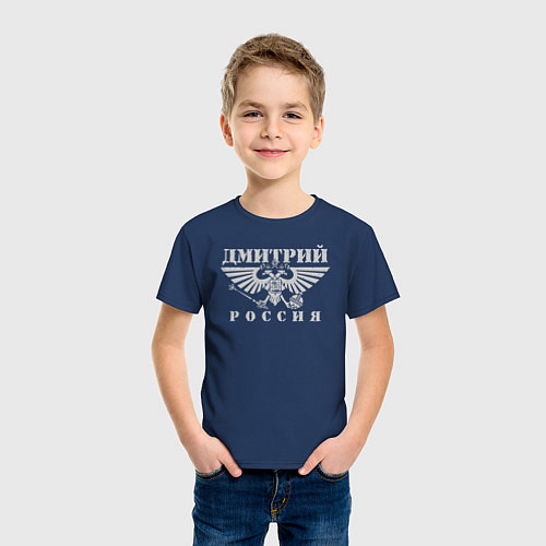 Детская футболка Дмитрий - РОССИЯ / Тёмно-синий – фото 3