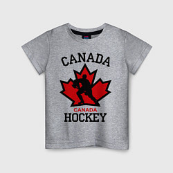 Футболка хлопковая детская Canada Hockey, цвет: меланж