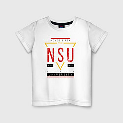 Футболка хлопковая детская NSU, цвет: белый
