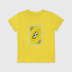 Детская футболка Уно реверс