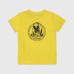 Детская футболка Сибирь Дух России