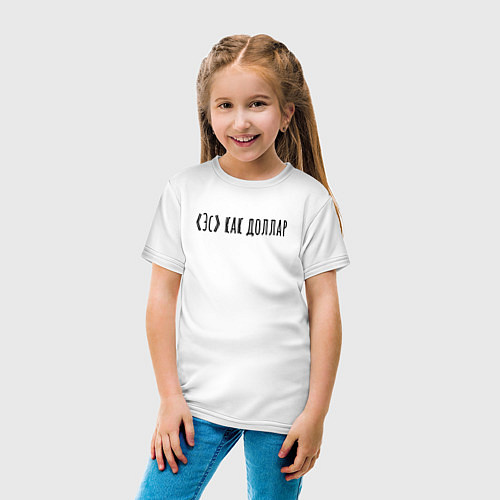 Детская футболка Эс как доллар / Белый – фото 4