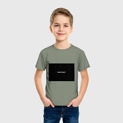 Футболка хлопковая детская НЮХАЙ БЕБРУ, цвет: авокадо — фото 2