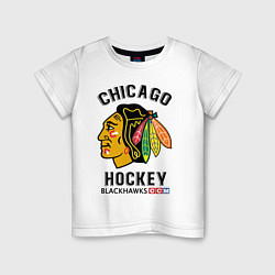 Футболка хлопковая детская CHICAGO BLACKHAWKS NHL, цвет: белый