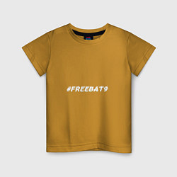 Футболка хлопковая детская FREEBAT9 Evelone, цвет: горчичный