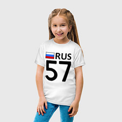Футболка хлопковая детская RUS 57, цвет: белый — фото 2