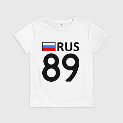 Футболка хлопковая детская RUS 89, цвет: белый