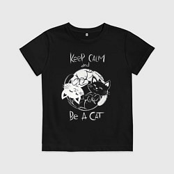Детская футболка Просто будь Котом